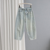 显瘦百搭哈伦萝卜裤 夏季 浅色怀旧老爹裤 女2026新款 宽松8分牛仔裤