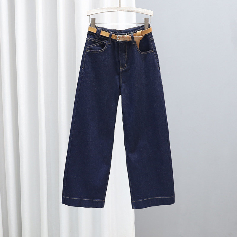 春夏新款高腰直筒牛仔裤女深蓝色2026宽松显瘦9分百搭窄版阔腿裤,女装/女士精品,牛仔裤,淘宝优惠券,粉丝福利购,淘宝优惠卷