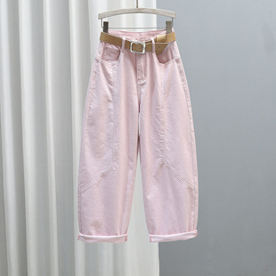 休闲复古百搭牛仔裤 2026春季 女高腰宽松显瘦萝卜裤 粉色哈伦裤 时尚