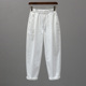 9分哈伦裤 2026百搭白色簿款 潮 女春夏松紧腰宽松显瘦休闲裤 老爹裤