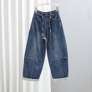 哈伦弯刀裤 潮流百搭长裤 女宽松显瘦抓毛老爹裤 2025秋冬加厚牛仔裤