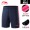 Fruit Pink Blue AT-DRY Quick Drying Technology Absorbs Sweat and Breaths (Diagonal Pocket)