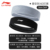 Non Slip black + sweat-absorbent gray [refreshing, quick-drying and breathable]
