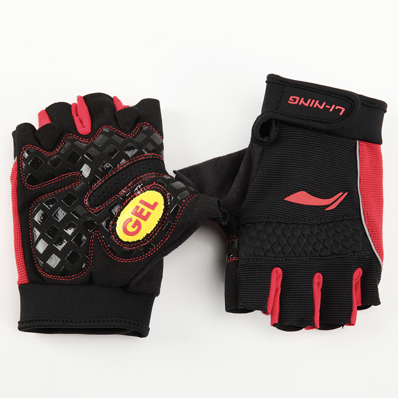 Protection sport LINING - Ref 583150 Image 5