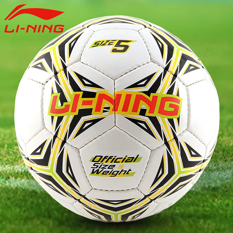 Ballon de football - Ref 5422 Image 3