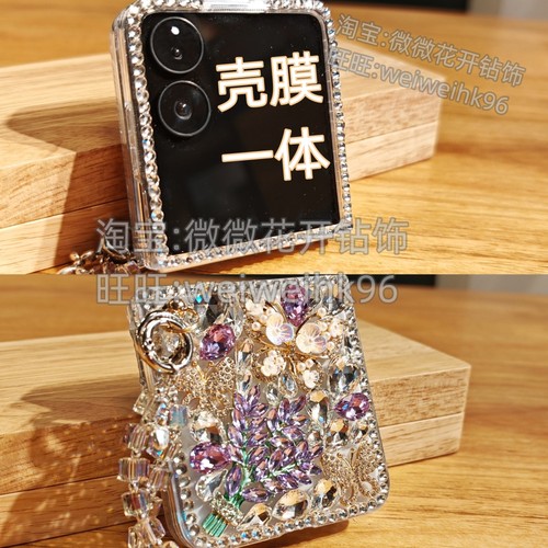 带挂链玻璃小米轻奢mixflip