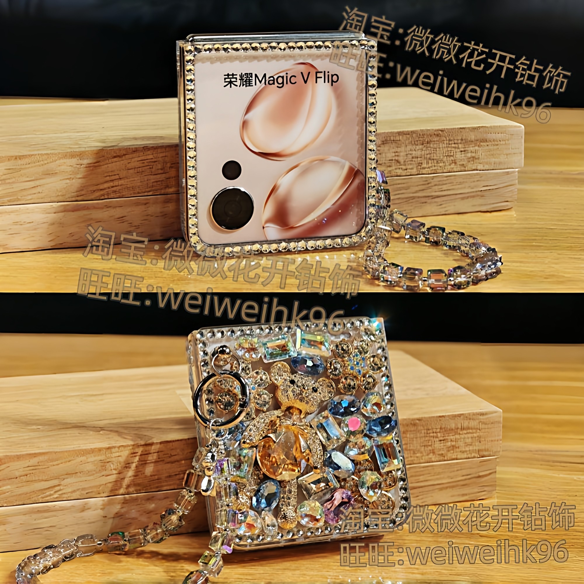 适用荣耀magicvflip2小折叠屏镶钻壳膜一体带挂绳手链新款轻奢高级感网红红手提可爱手机壳外壳保护套女生