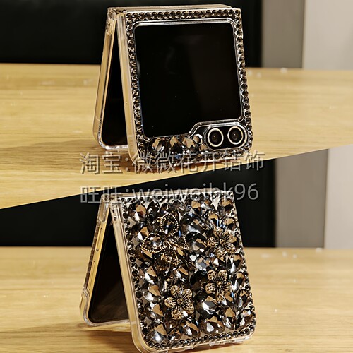 三星ZFLIP6塑料奢华满钻手机壳
