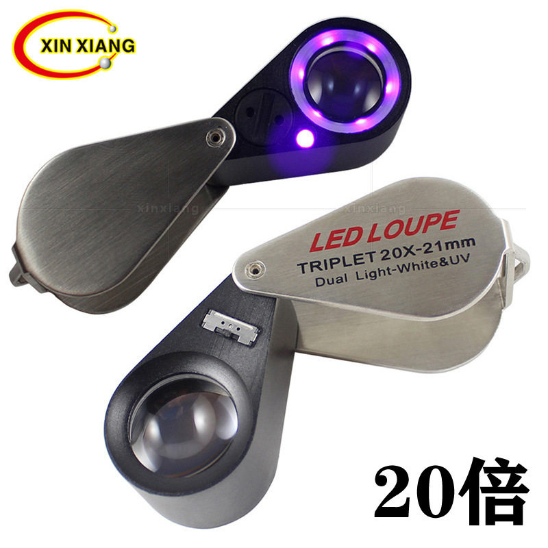 厂家直销20倍环形LED灯专业珠宝古玩放大镜验钞鉴定翡翠瓷器宝石