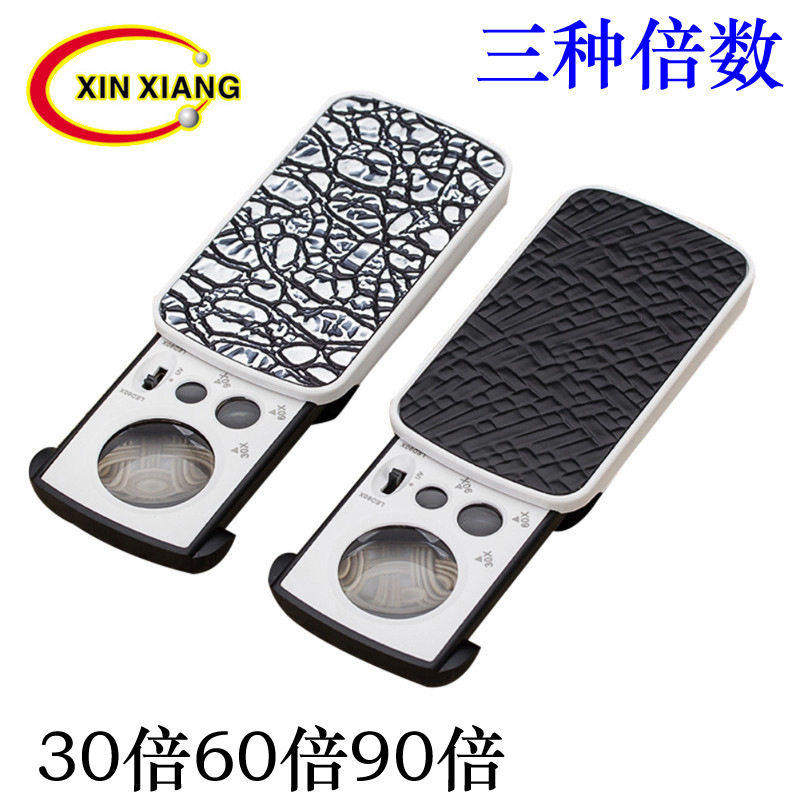 古瓷器鉴定专用放大镜古董30倍60倍90倍带灯抽拉珠宝显微镜便携高
