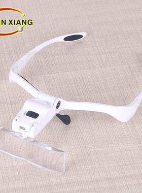 美睫嫁接眼睛眼镜式时尚头戴式眼镜钟维修倍头带式放大镜23x8x表