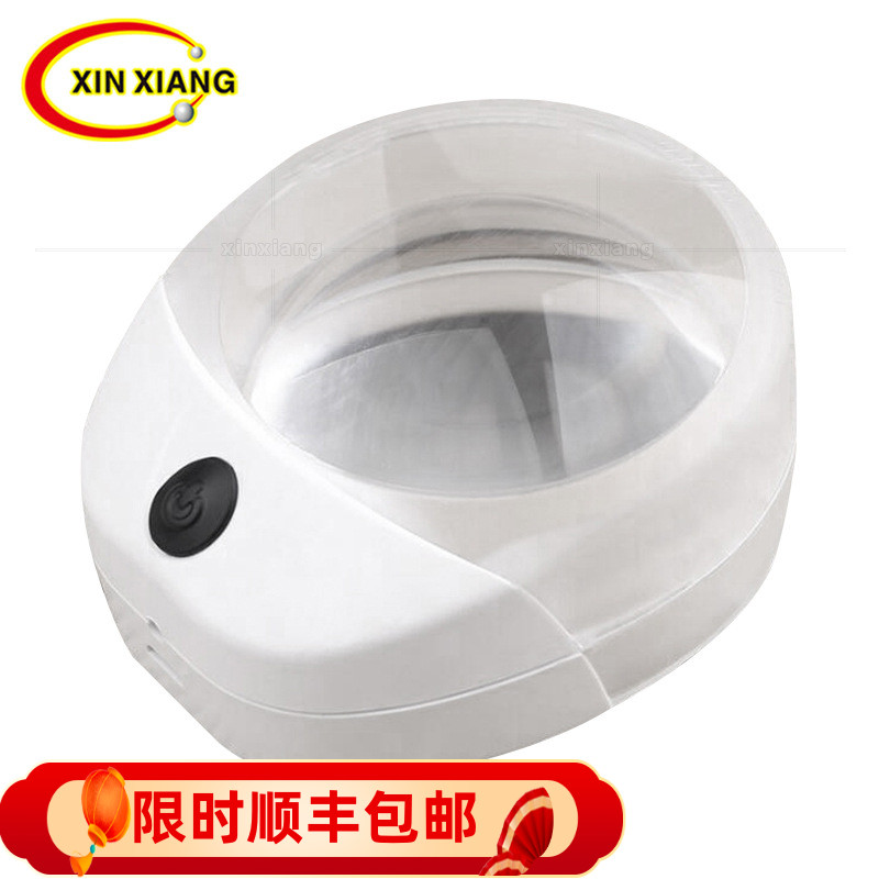 圓筒放大鏡xinxiang/鑫湘高倍