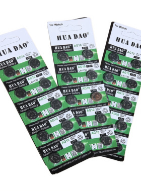 纽扣电池lr1130LR碱性电子389A玩具儿童玩具风火轮LR54AG101.55V