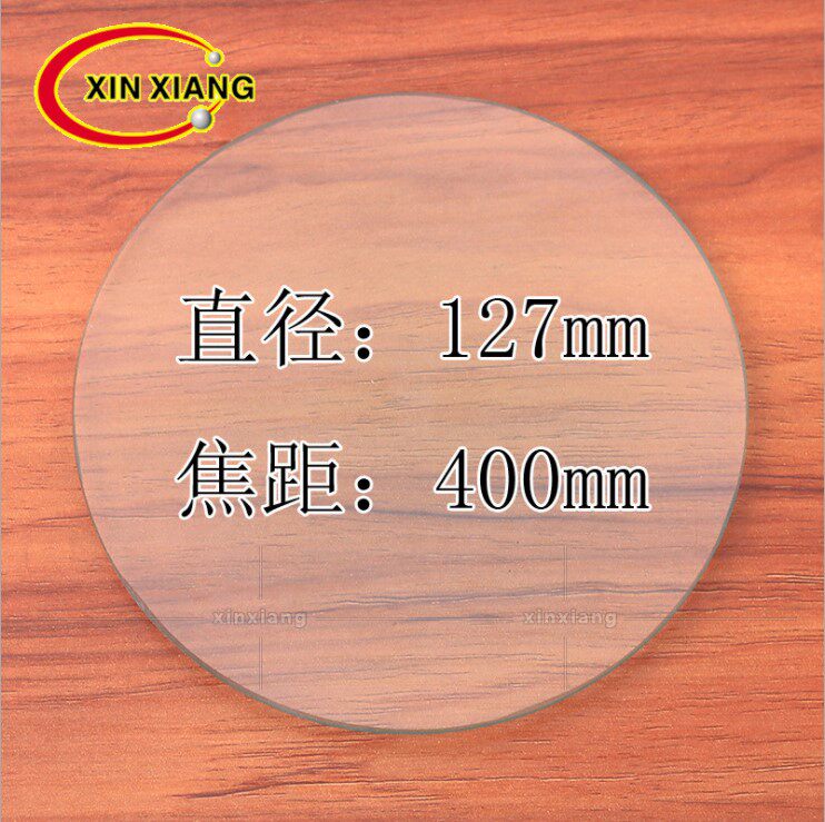 127mm2D台式玻璃镜片光学仪器双凸透镜单独镜片超大焦距400mm2倍