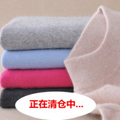 毛衣宽松大码 女套头短款 打底针织毛衣 清仓秋冬半高领毛衫 断码