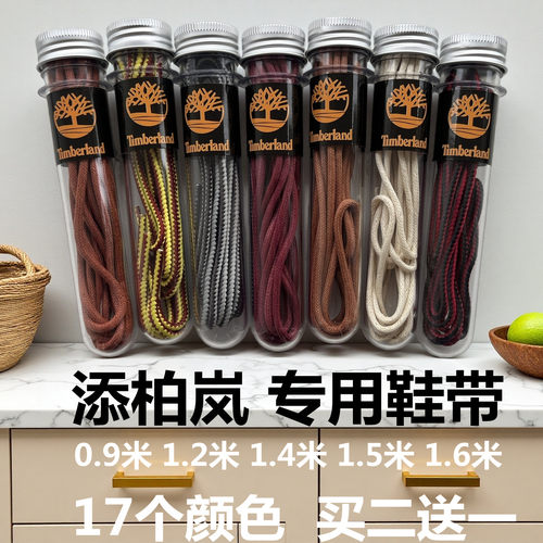 添柏岚鞋带大黄靴马丁靴登山鞋