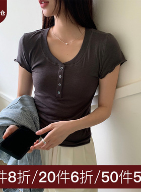 黄峥木耳边天丝短袖T恤女2025夏季韩内搭上衣142TH203透气清凉