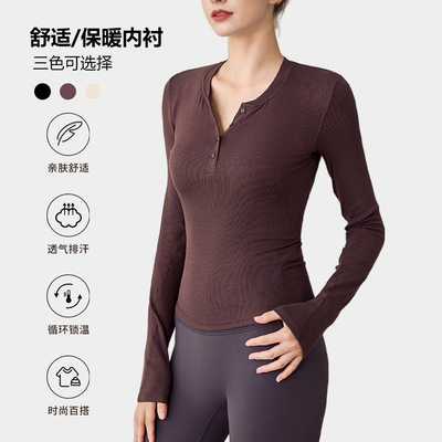 秋装女装新款针织开衫薄款女韩系百搭修身长袖套头内搭上衣打底衫