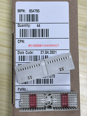 054795 ERNI恩尼 CPCI背板连接器 公头110P护套护罩 P1壳 A型