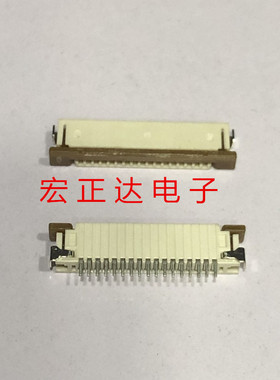 52271-1769 0522711769 1.0MM 17P下接带锁 FPC连接器 莫仕Molex