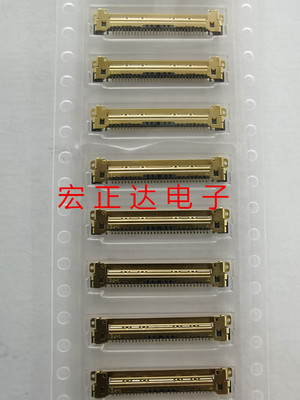 20455-030E-02R原装I-PEX连接器0.5MM 30pin LVDS屏