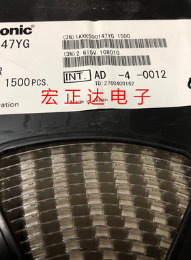 AXK500147YG 板对板连接器0.5mm 100P Wavecom Q2686模块插座松下