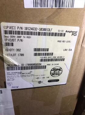 10124632-1030013LF 原装Amphenol FCI DDR4 288P直插连接器