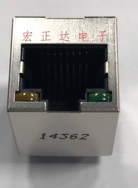 TE 1734577-1 RJ45-8P直插带灯网口 全新现货