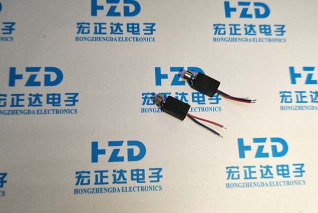 振动电机 小型马达0408圆柱手机振子振动马达 震动 电机全新出售
