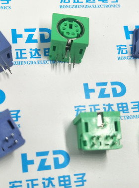 黑色紫色绿色 PS2插座 鼠标座 键盘鼠标插座 S端子6P 全塑料