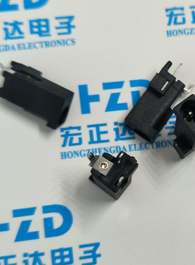 DC002系列电源插座DC-002A立式1.3芯13.9*6.9*7.4H 1.2柱3脚 耐温