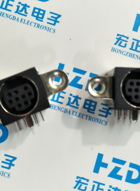 S端子 PS2端子母座 DIN端子插座 9孔9芯母座  黑色 带双边耳朵