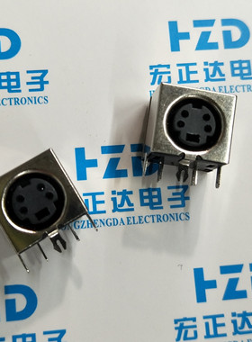 PS2鼠标接口插座 4芯全包 全铜 黑色 S端子 4P 4芯母座 键盘插座