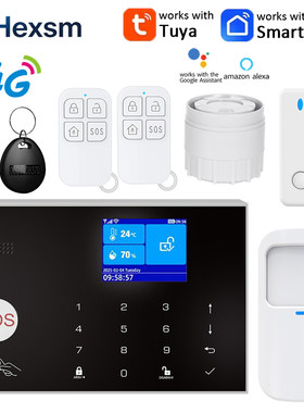 WiFi涂鸦APP家用4G防盗报警器门窗探测感应店铺红外线GSM警报器