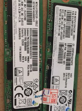 other/其他 其他/other 三星 pm951 pm961 128G 256G NVME M2
