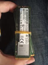 英特尔m2 pcie nvme 2280 ssd1