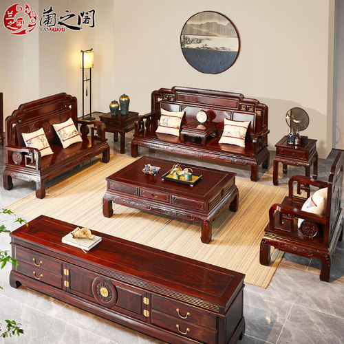 国标红木材质保真厂家直销