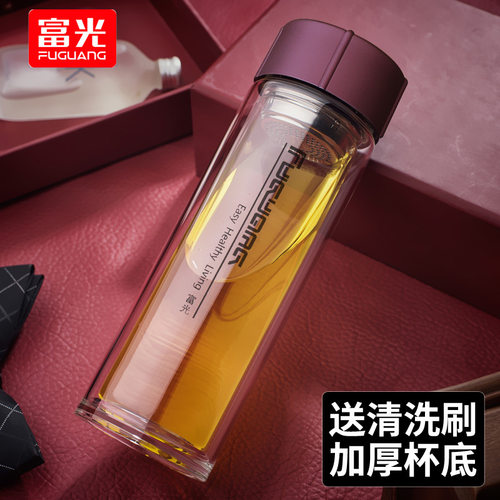 富光高硼硅玻璃车载水杯304滤网