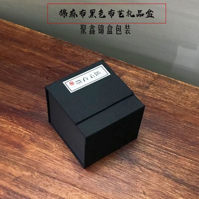 新款紫砂壶古玩品茗杯定做锦盒