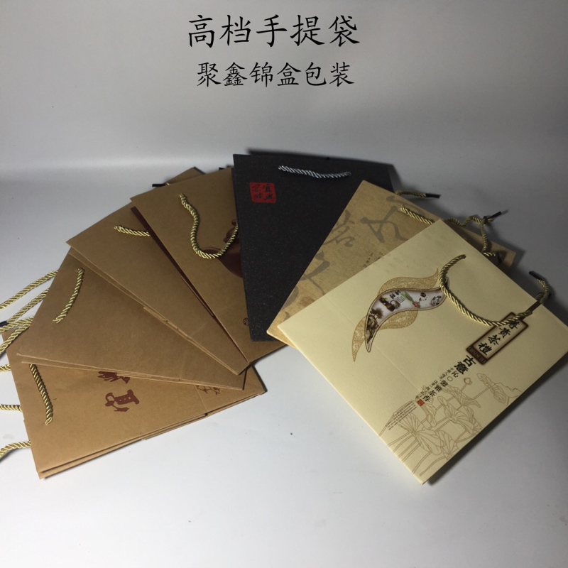 热销宜兴正品紫砂壶手提袋紫砂壶包装袋茶壶锦袋牛皮纸袋麻布锦盒