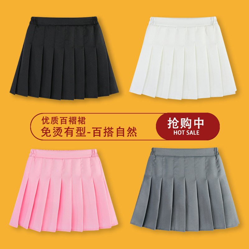 2026新款女童百褶裙半身裙防半身裙
