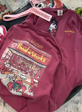 福利款孤品瑕疵品。秒拍秒付 不退不换 Lulu 直播human拍链接