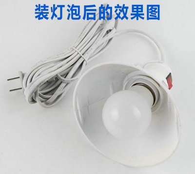 一体型防水灯罩灯座带线款 2插头高品质户外家用有线灯泡带线灯座
