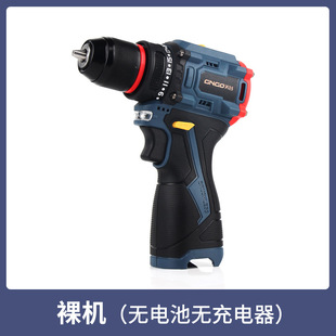 电动工具无刷小钢炮手电钻 多功能充电锂电钻家用电动螺丝刀套装
