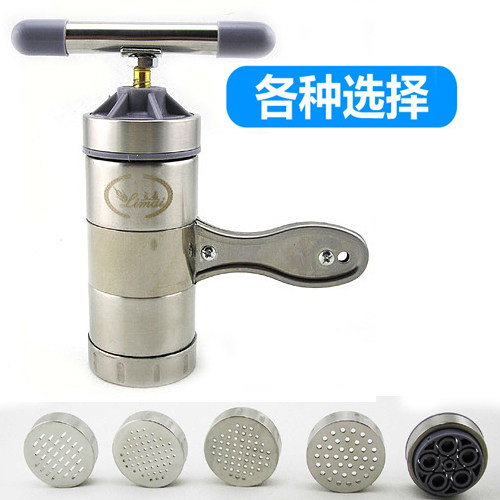 立麦小型压面器面条机家用手动不锈钢手动压面机手摇家用压面条机