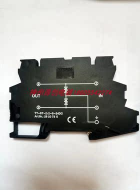菲尼克斯 浪涌保护器 TT-ST-2/2-S-24DC 订货号2920735
