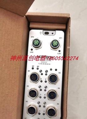 全新 MRVTECH精奇主站模块 MT67ML-PN-IOLM8A
