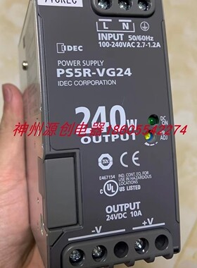 IDEC和泉导轨式 开关电源PS5R-VG24  INPUT 50/60HZ 100-240VAC