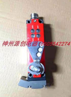 全新安士能电子安全门锁CET3-AR-CRA-50X-SH-C2333-113151