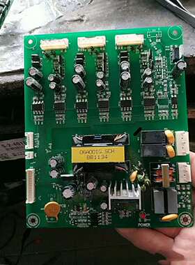 众辰变频器驱动板电源板22kw  Z2400   S14QD21..H3400驱动板